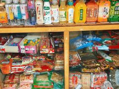 -丹噶尔古城