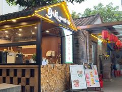 -周大娘牛乳(旧寨古村总店)