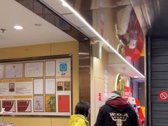 -海底捞火锅(宇飞大厦店)
