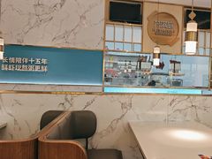 -芳满庭粤菜餐厅(丹阳吾悦店)
