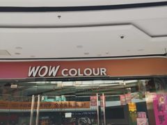 -万达广场(东营西城店)