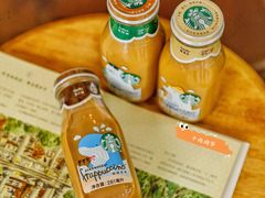 -星巴克臻选(成都太古里店)