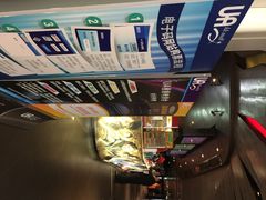 iphone_upload_pic-博纳UA影城(KK Mall店)