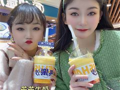 -7mall美食潮地标