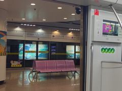 -上海动物园(地铁站)