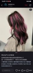 -汤尼英盖TONI&GUY-essensuals