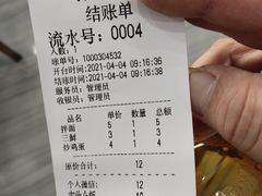 -孙嫂面馆(贡湖店)