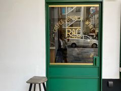 -RAC BAR(安福路店)