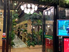 门面-四季合味椰子鸡(南山大冲店)