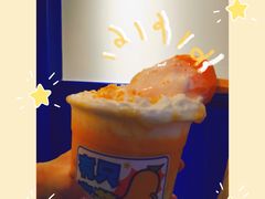 有只真芒-milkplus·泰式奶茶(较场东路店)
