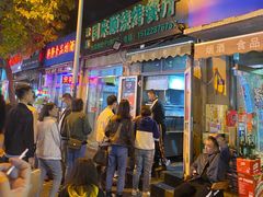 门面-同来顺烧烤餐厅(哈尔滨道店)