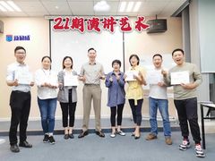 -新励成演讲口才培训(无锡梁溪学训中心)