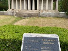 -北京世界公园