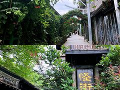 -杭州宋城