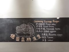 -HELLO 27 意面·沙拉·帕尼尼