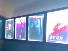 -荒岛实景沉浸密室(江汉路1店)