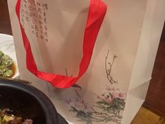 -荷风细雨·中国茶宴(碧云店)