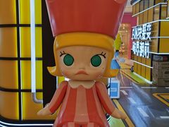 -泡泡玛特POPMART(天环购物中心店)