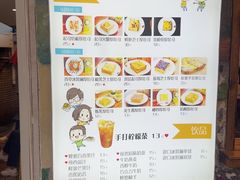 -阿信厚吐司(曾厝垵店)