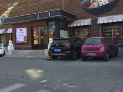 门面-一麻一辣麻辣香锅(方庄店)