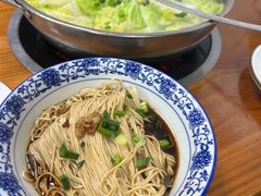 -藏书金记家宝羊肉馆(黄河北路店)