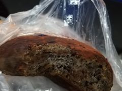 -金凤成祥(白广路店)