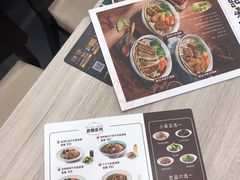 -康师傅私房牛肉面(北京南站店)
