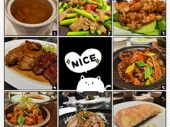 -彩丰楼·中餐厅(国家会展中心上海洲际店)