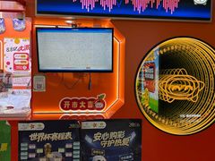 -黄浦路(地铁站)