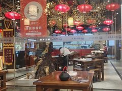 -满园烤鸭·春饼(太原街万达店)