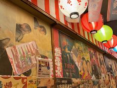 -桃太郎创作料理(大坪店)