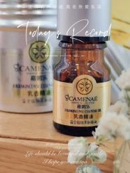 -CAMENAE嘉媚乐