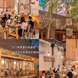 为什么重庆这家烤肉这么好吃没人推[流泪]