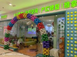 -莘苗家小儿推拿(印象城店)