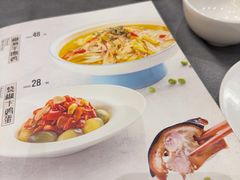 -调鼎居·手工淮扬菜