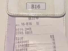 -潮堂 · 潮州菜(国贸商城店)