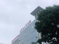 -东莞市人民医院(普济院区)