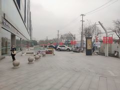 -天虹购物中心(石路店)