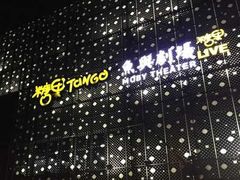 -糖果KTV(雍和宫店)