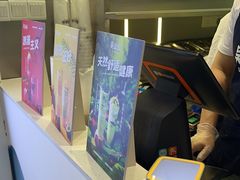 -吴山山·椰子酸奶(天河南店)
