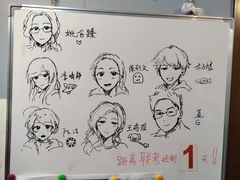 -盖画室·中高考艺考·三校生美术