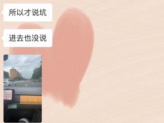 -南亚水鑫温泉SPA(恒宇商业广场店)