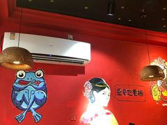 大堂-老天桥蛙炉火锅(姑苏总店)