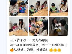 -常德书法幼儿园