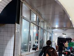 -温江公平红烧兔(总店)