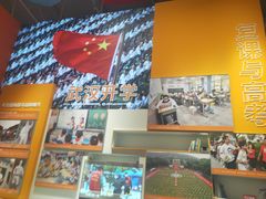 -武汉客厅中国文化博览中心
