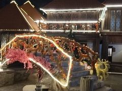 -裕龙汤泉