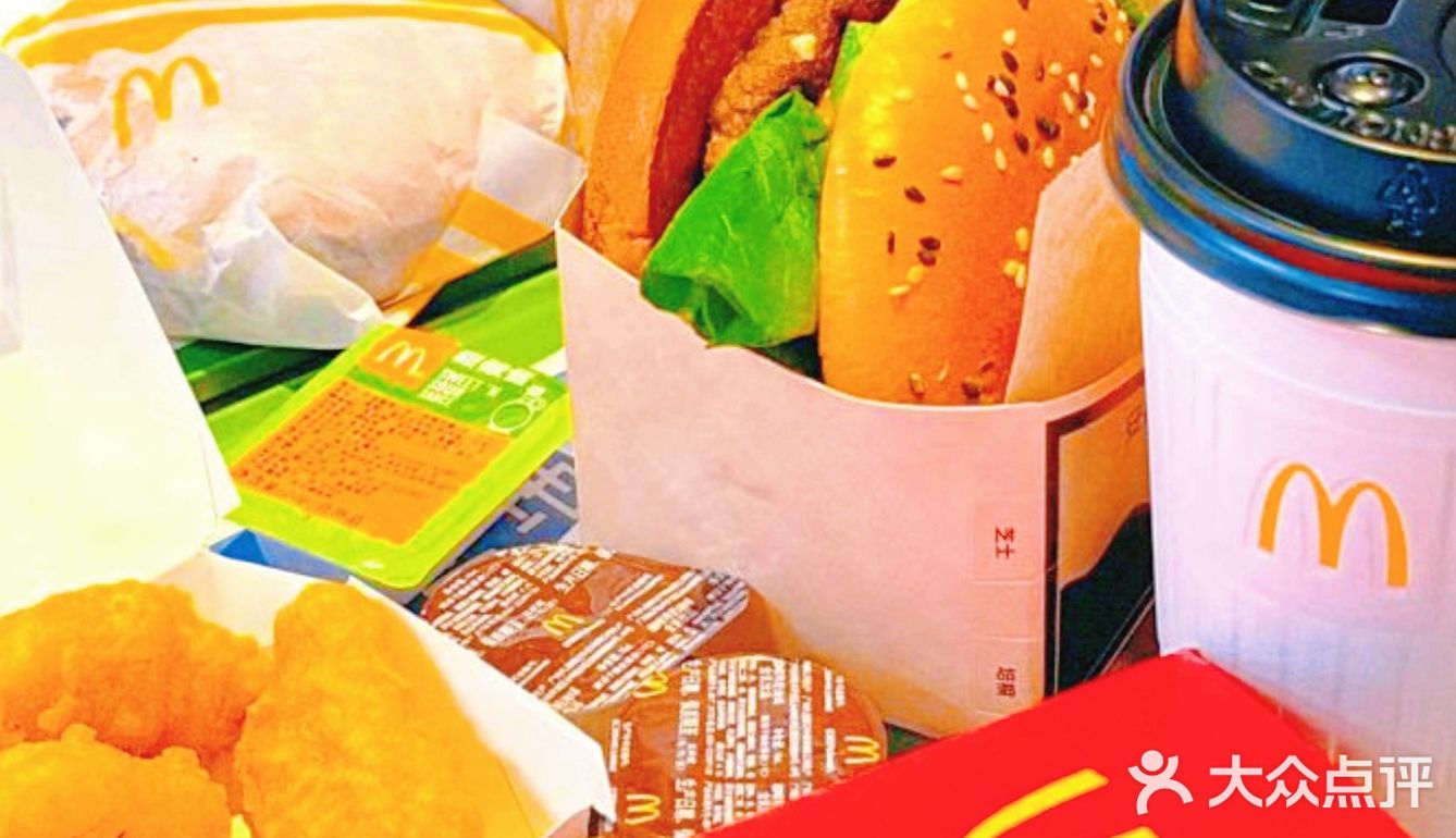 麦麦宝藏解锁双人特惠，甜蜜与美味并肩的超值