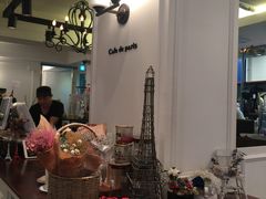 -Cafe de Paris(林荫路店)