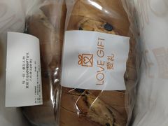 -LOVEGIFT爱礼(八佰伴店)